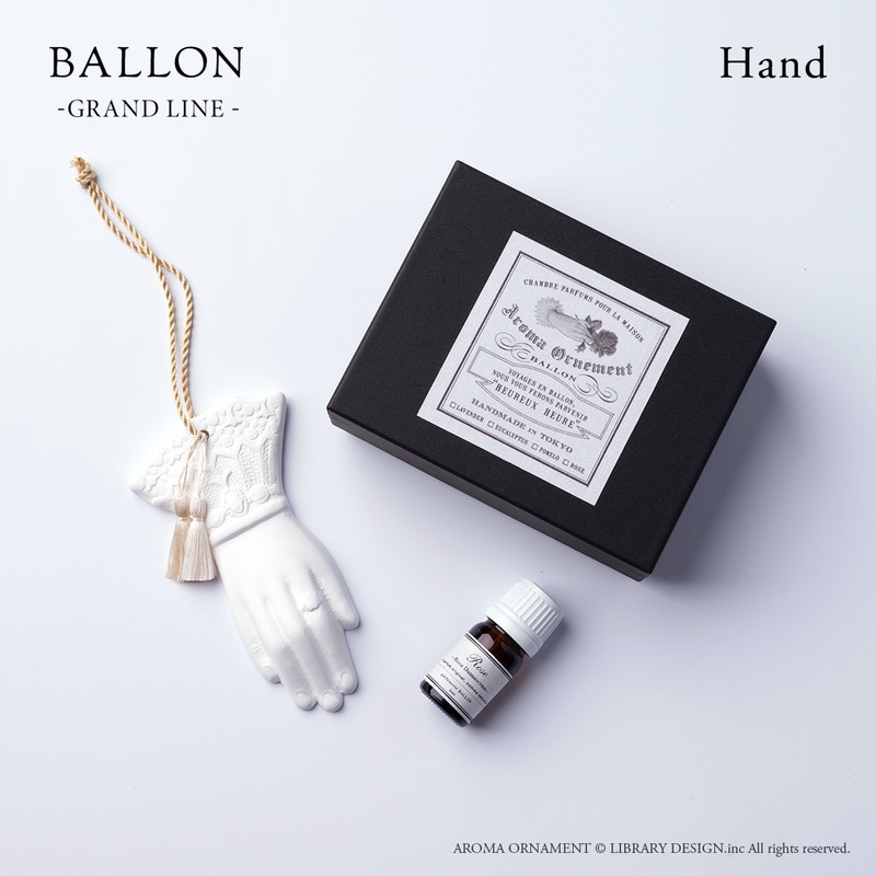 Ballon バロン AROMA ORNAMENT Hand 手 アロマ 香り 精油 オーナメント オブジェ 母の日 ギフト<br><br>東京発Ballonによる、愛くるしいアロマオーナメント【ギフト特集】