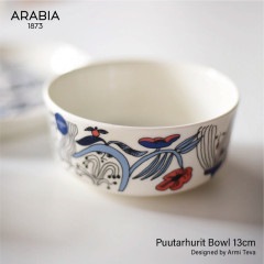 ARABIA ӥ Puutarhurit סե ܥ 13cm ̲ ե Armi Teva