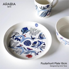 ARABIA ӥ Puutarhurit סե ץ졼 19cm ̲ ե ߡƥ Armi Teva