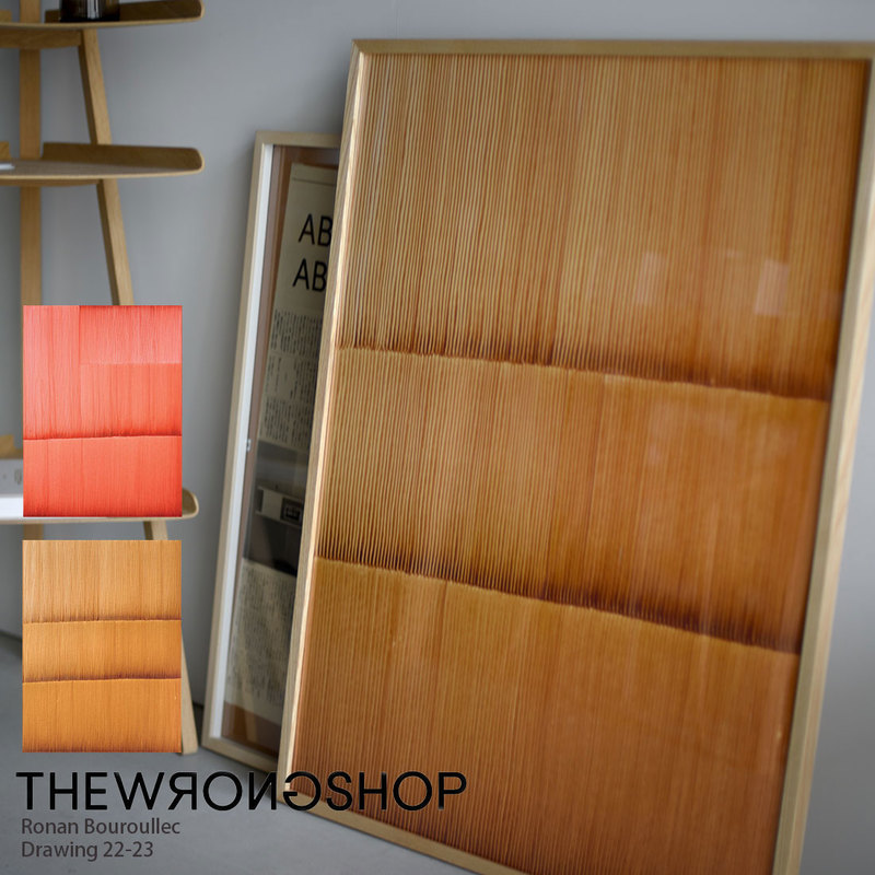 WRONGSHOP ロングショップ ロナン・ブルレック DRAWING 22 23 専用フレーム 額装セット Ronan Bouroullec<br><br>ポスターと額装セット/ロナン・ブルレック新作