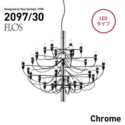 ԲġFLOS MOD.2097 30lights chrome LED ե  ǥꥢ 30 Gino Sarfatt<br><br>ȯ䤫ȾʾλФƤʤ³̾