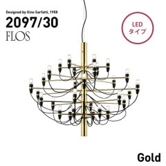 ԲġFLOS MOD.2097 30lights gold LED ե  ǥꥢ 30 Gino Sarfatt<br><br>ȯ䤫ȾʾλФƤʤ³̾
