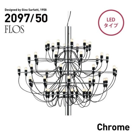 ԲġFLOS MOD.2097 50lights chrome LED ե  ǥꥢ 50 GinoSarfatt<br><br>ȯ䤫ȾʾλФƤʤ³̾