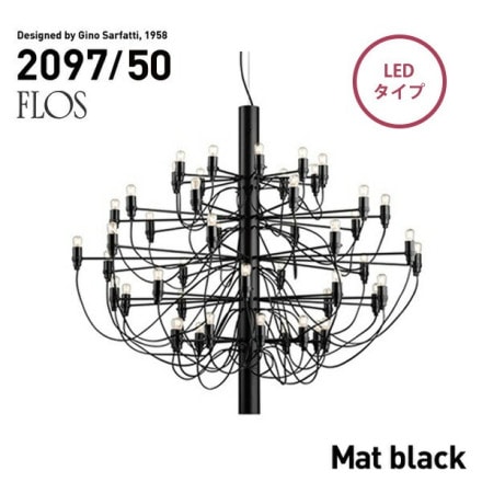 ԲġFLOS MOD.2097 50lights matt black LED ե ޥåȥ֥å ǥꥢ 50 GinoSarfatt<br><br>ȯ䤫ȾʾλФƤʤ³̾