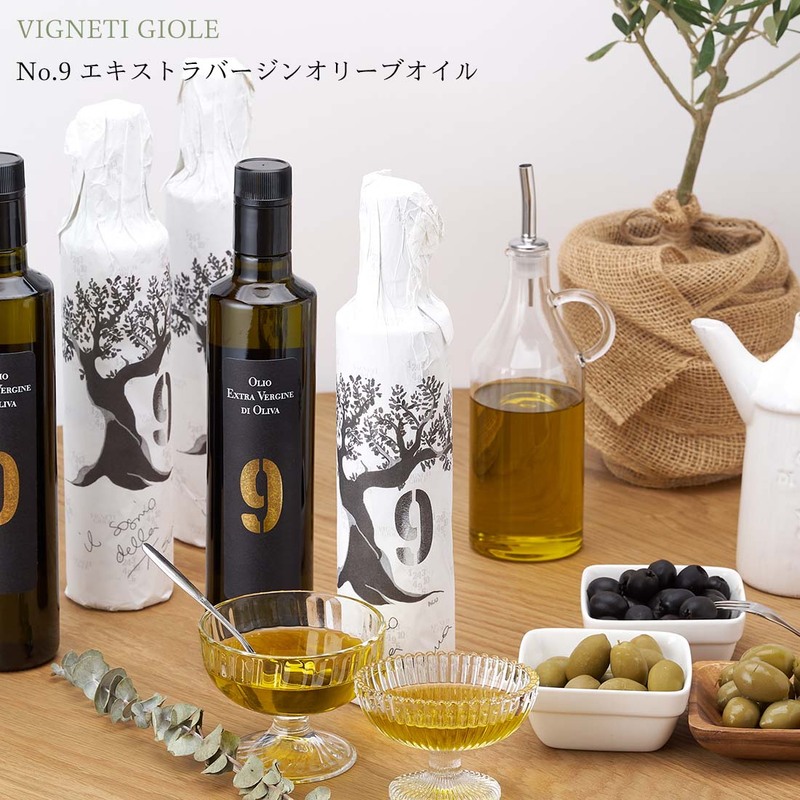 VIGNETI GIOLE ヴィネッティ・ジオーレ No.9 エキストラバージン オリーブオイル イタリア<br><br>新鮮で酸味が極少､香り高いアロマが特長のオリーブオイル