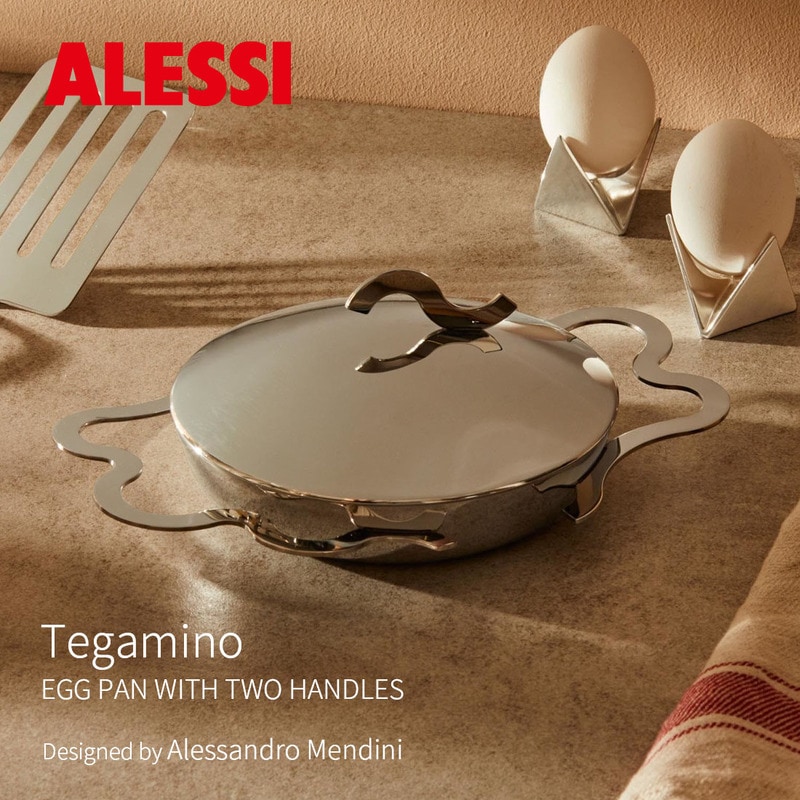 Alessi アレッシ Tegamino テガミーノ EGG PAN WITH TWO HANDLES エッグパン Alessandro Mendini アレッサンドロ・メンディーニ 鍋 フライパン<br><br>Alessandro Mendiniによってデザインされた遊び心のあるエッグパン