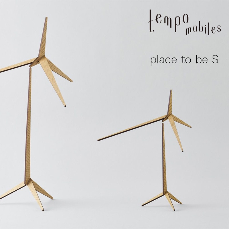 tempo テンポ モビール place to be S プレイストゥビー DRILL DESIGN ドリルデザイン オブジェ アート<br><br>とても小さなひとつの点で重力とつながるスタンドモビール