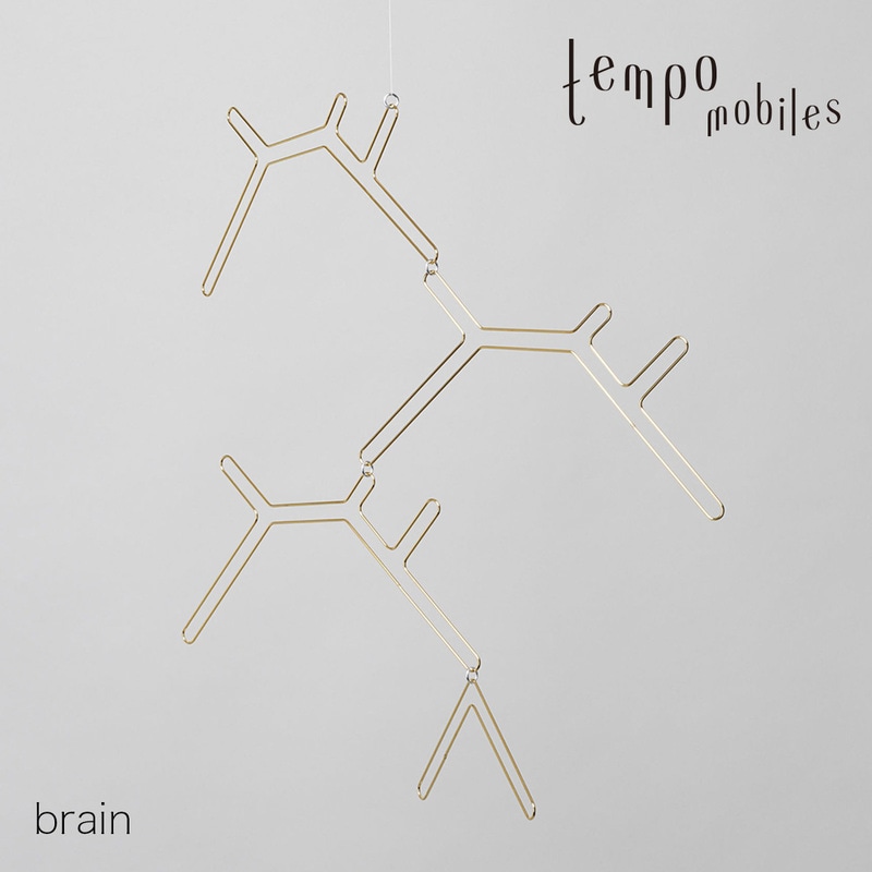 tempo テンポ モビール brain ブレーン GD ゴールド DRILL DESIGN ドリルデザイン オブジェ アート<br><br>同じカタチをした３つのパーツと、１つのエンドパーツからなるモビール。