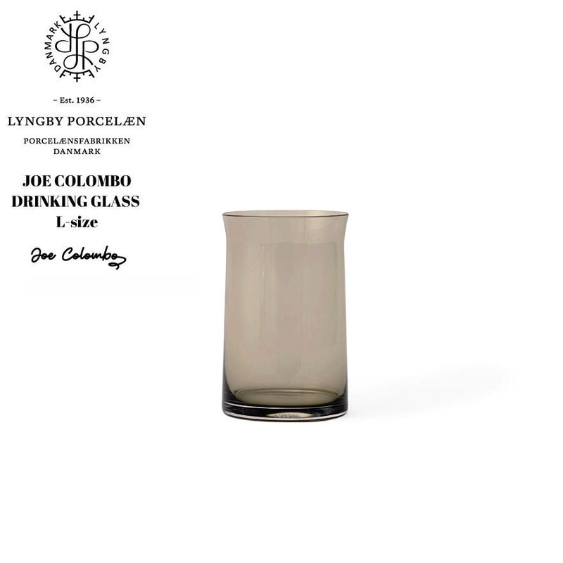 LyngbyPorcelaen リュンビューポーセリン JC Tumbler Large タンブラー ラージ JoeColombo ジョエコロンボ 1965 スペースエイジ バウハウス 北欧 ミッドセンチュリー