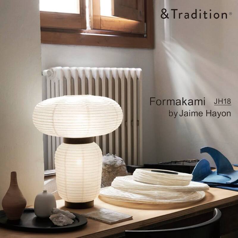 &TRADITION アンドトラディション Formakami JH18 フォルマカミ ハイメ・アジョン Jaime Hayon テーブルランプ 提灯<br><br>伝統的なアジアのランタンにモダンな捻りを加えたランプ