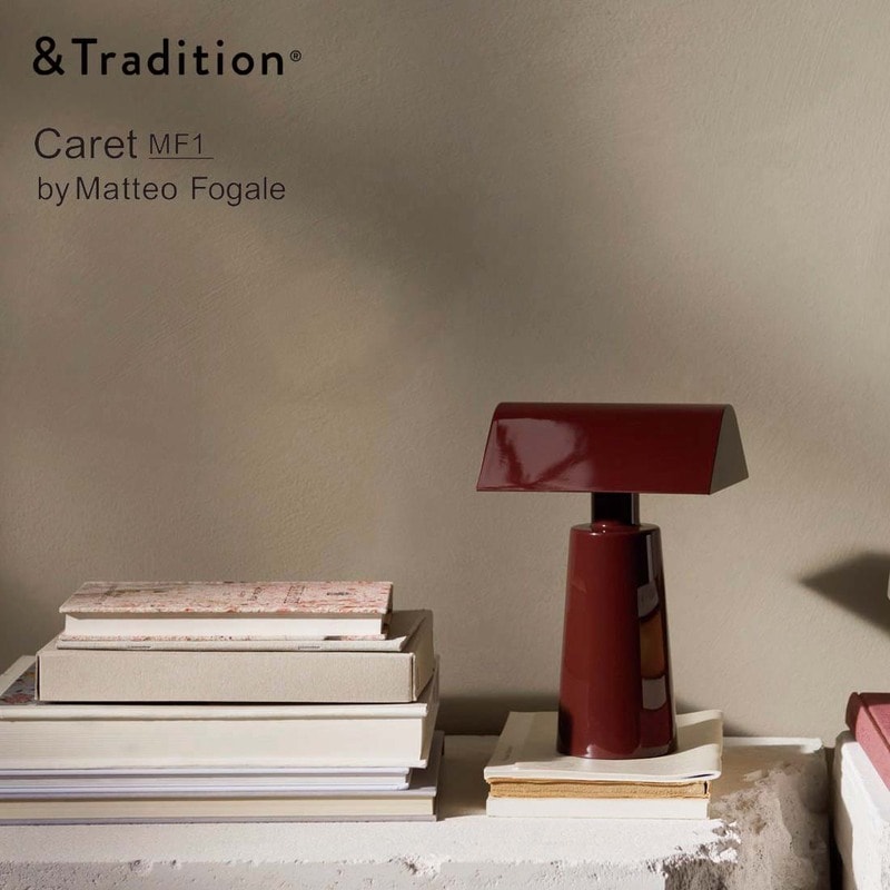 &TRADITION アンドトラディション Caret MF1 Matteo Fogale マッテオ・フォーガルテーブルランプ デンマーク 間接照明