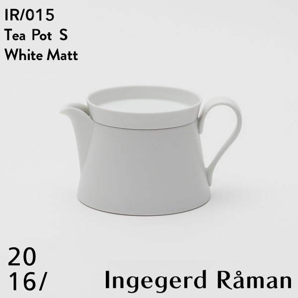 【2016 / arita japan】Tea Pot S WhiteMatt IR/015 インゲヤードローマン Ingegerd Raman 有田焼 磁器