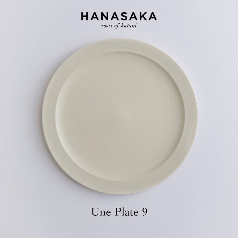 HANASAKA ハナサカ Une Plate 9 ユンヌ プレート ロクロ シンプル 食器 皿