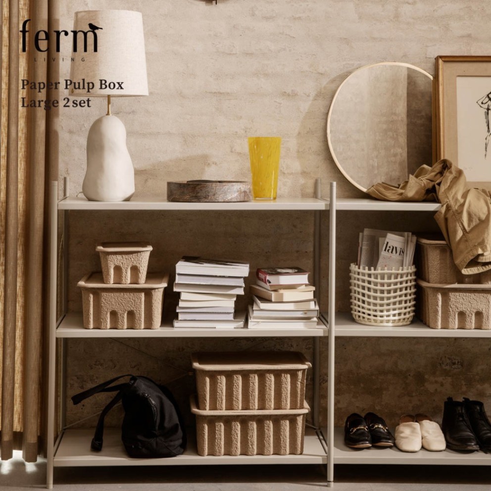Fermliving ペーパーパルプボックス　スモール2個ラージ2個 Fermliving ペーパーパルプボックス スモール2個ラージ2個