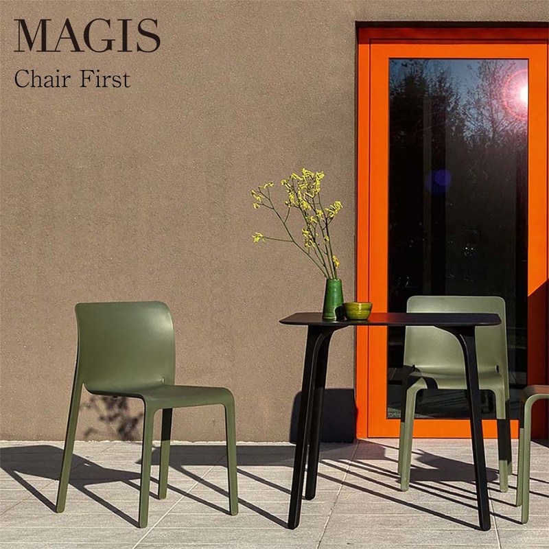 MAGIS マジス Chair First チェアファースト STEFANO GIOVANNONI