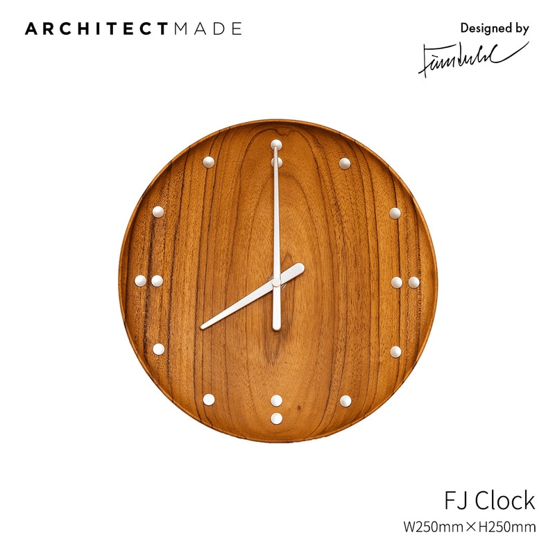 【掛けフックプレゼント】ARCHITECTMADE アーキテクトメイド FJ Clock 779 Finn Juhl フィン・ユール チーク材 25cm 壁掛け時計 デンマーク 北欧