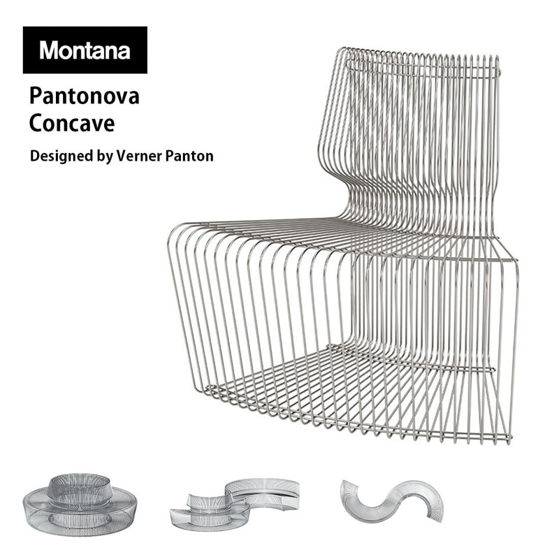 Montana モンタナ ワイヤーチェア Pantonova Concave 凹型 パントノヴァ コンケーヴ ヴァーナー・パントン Verner Panton