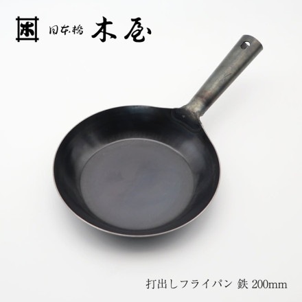 �ڲ� ���� �ǽФ��ե饤�ѥ� 20cm ���Ĺ��Ƚ� ����� ������ Made in Japan