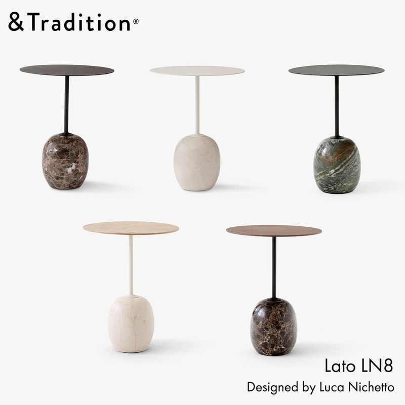 &TRADITION ����ɥȥ�ǥ������ Lato LN8 ��� �饦��ɥơ��֥� 40cm Luca Nichetto �륫���˥��å� �����ɥơ��֥� �̲� �ǥ�ޡ���