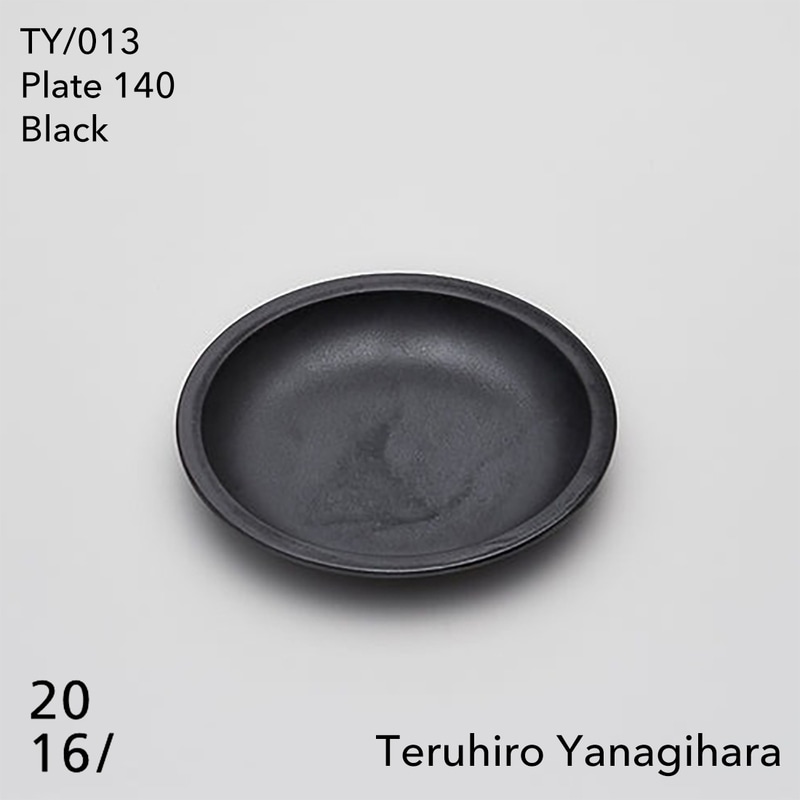 【2016 / arita japan 】Plate 140 TY/013 Black 柳原照弘 有田焼 磁器 プレート