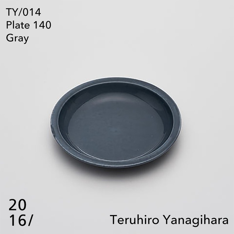 【2016 / arita japan 】Plate 140 TY/014 Gray 柳原照弘 有田焼 磁器 プレート