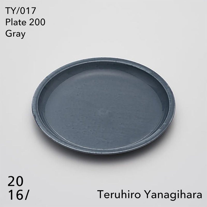 【2016 / arita japan 】Plate 200 TY/017 Gray 柳原照弘 有田焼 磁器 プレート
