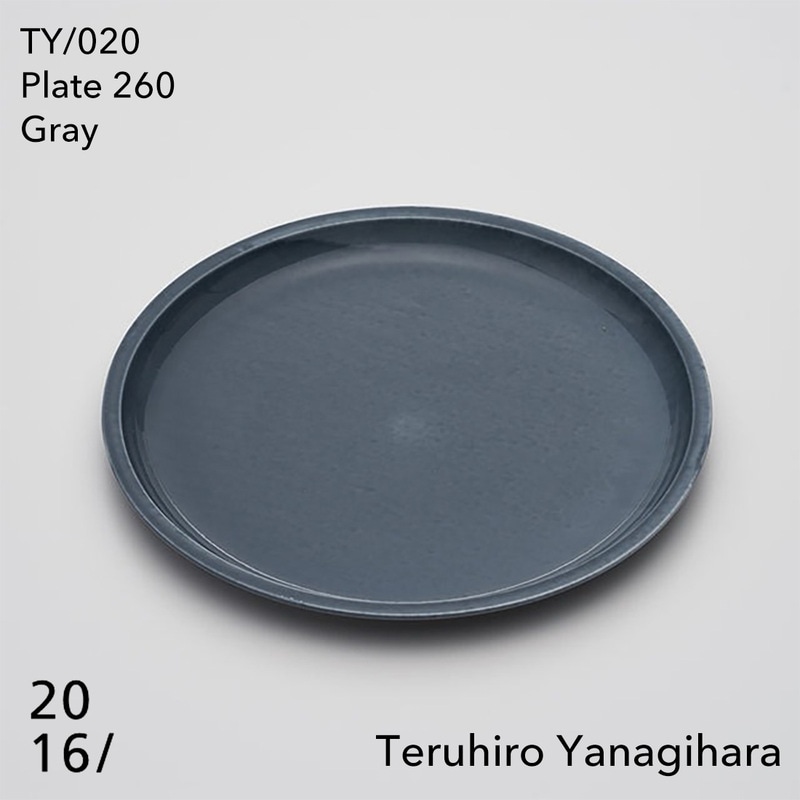 【2016 / arita japan 】Plate 260 TY/020 Gray 柳原照弘 有田焼 磁器 プレート