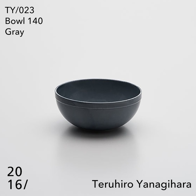 【2016 / arita japan 】Bowl 140 TY/023 Gray 柳原照弘 有田焼 磁器 ボウル