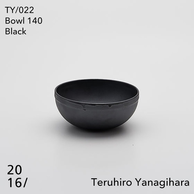 【2016 / arita japan 】Bowl 140 TY/022 Black 柳原照弘 有田焼 磁器 ボウル
