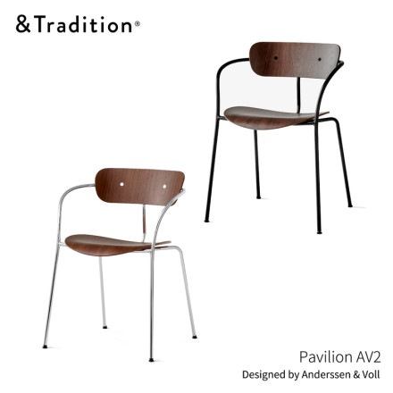 &TRADITION ɥȥǥ PavilionAV2 ѥӥꥪ ʥå Anderssen & Voll  ˥󥰥 å ػ ̲<br><br>ˤѥӥꥪ