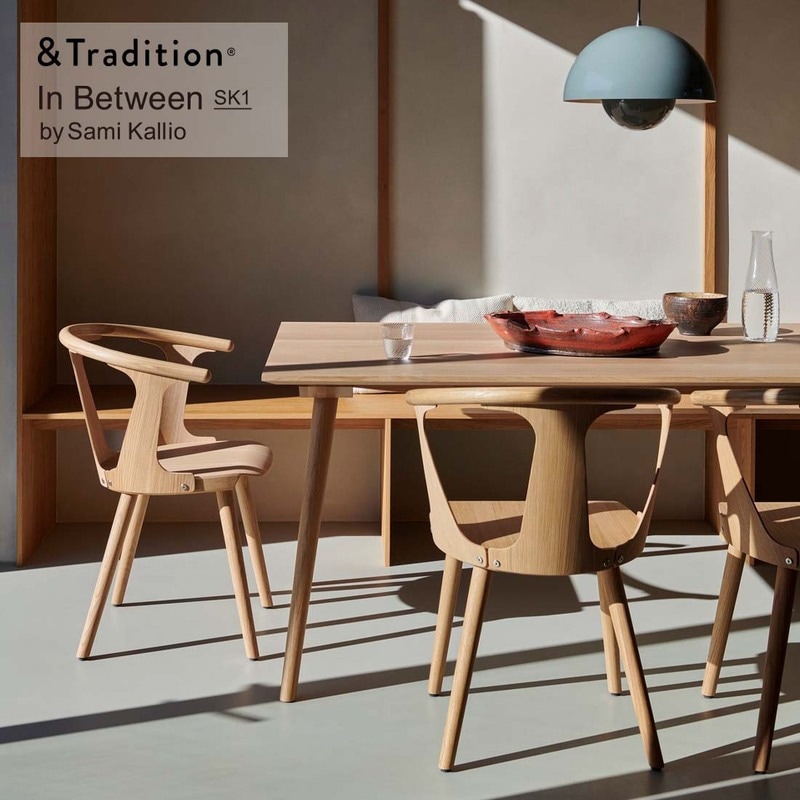 &TRADITION アンドトラディション In Between SK1椅子 チェア ダイニング リビング Sami Kallio サミ・カリオ デンマーク<br><br>スカンジナビアの伝統的なデザインと家具職人の技