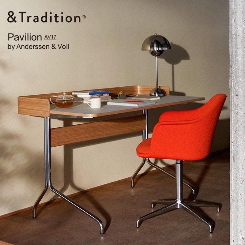 &TRADITION アンドトラディション PavilionAV17 机 デスク オーク ウォルナット パビリオン Anderssen & Voll アンダーセン＆ヴォル 北欧 オフィス<br><br>アンダーセン＆ヴォルによるモダンなデスク