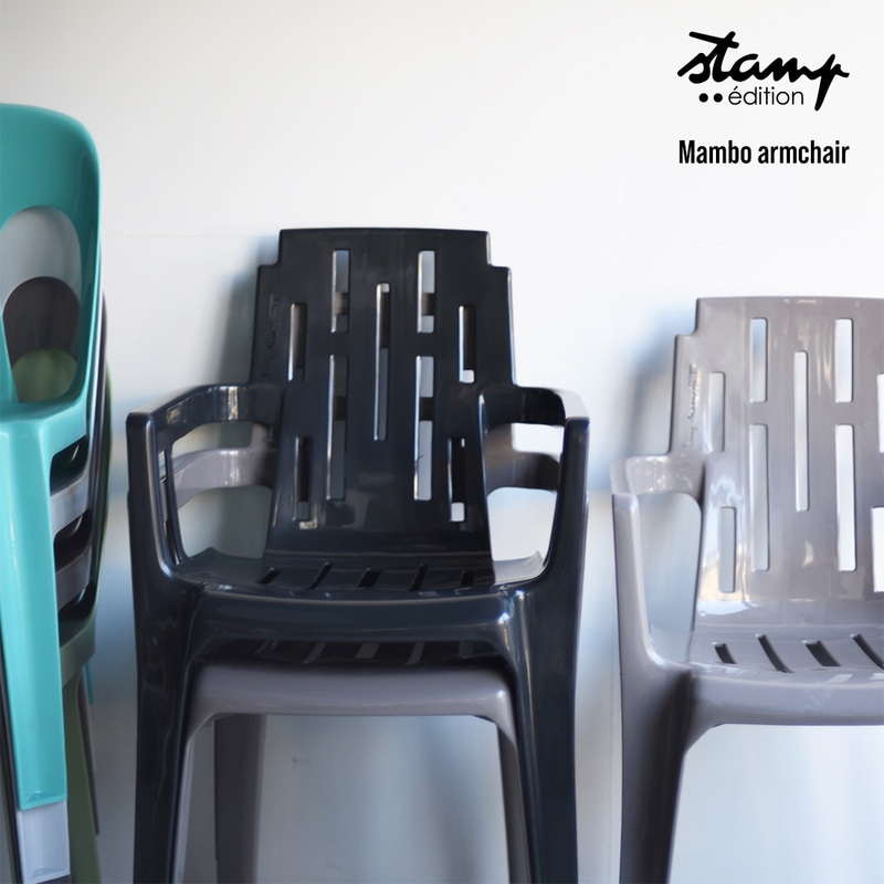 Mambo armchair マンボー アームチェア Stamp edition スタンプエディション Henry Massonnet アンリ・マソネ Pierre Paulin ピエール・ポラン