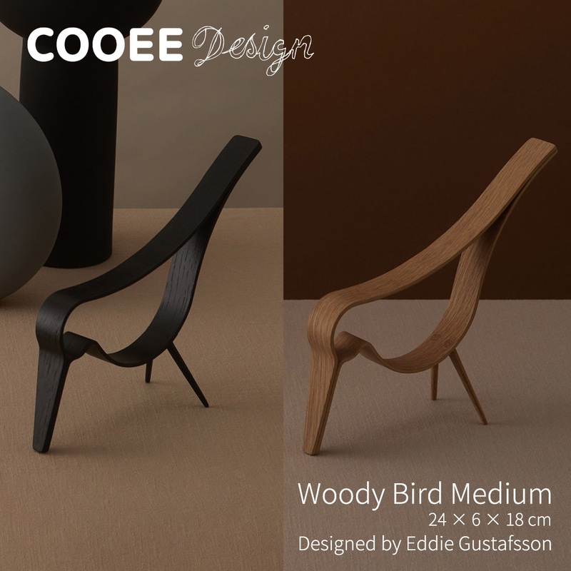 Cooee Design クーイーデザイン Woody Bird Medium ウッディバードM Eddie Gustafsson エディ・グスタフソン 北欧 スウェーデン インテリア オブジェ オーク 鳥<br><br>スウェーデンの自然や伝統に根差したCooee Design