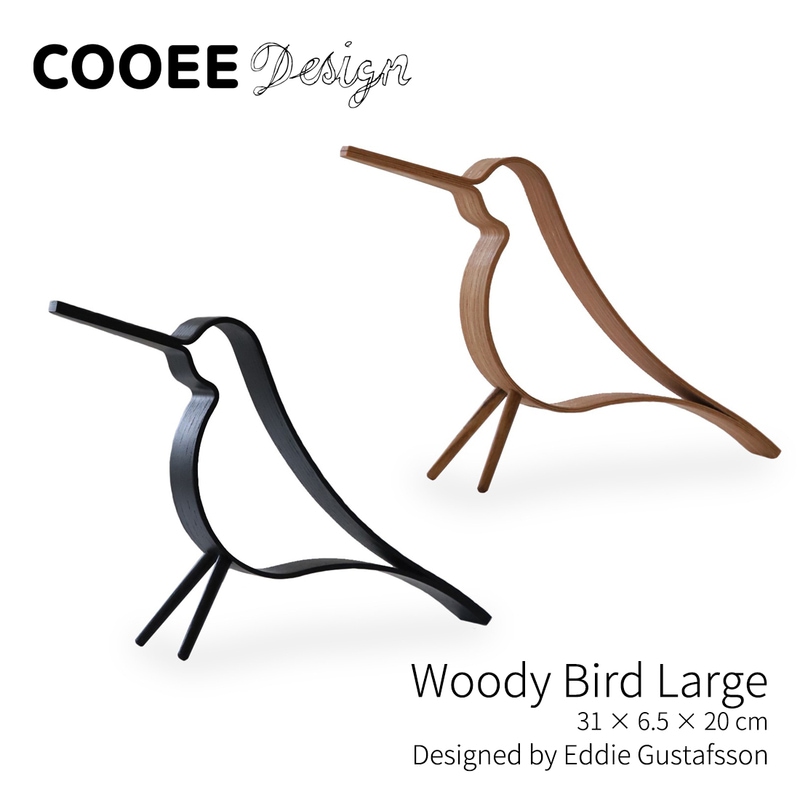 Cooee Design クーイーデザイン Woody Bird Large ウッディバードL Eddie Gustafsson エディ・グスタフソン 北欧 スウェーデン インテリア オブジェ 鳥<br><br>スウェーデンの自然や伝統に根差したCooee Design