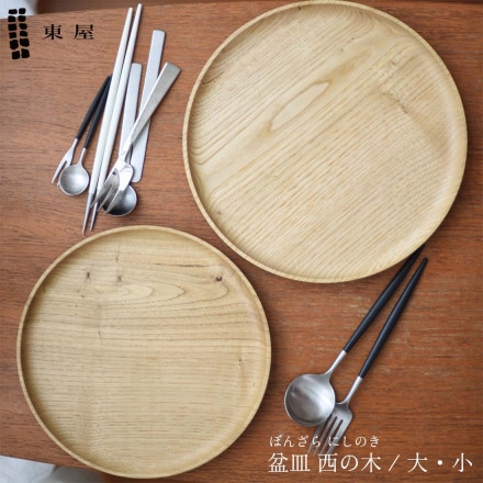 첰 ߻   AZTG00001  AZTG00002  ȥ졼  <br><br>ͤȤǻž夲