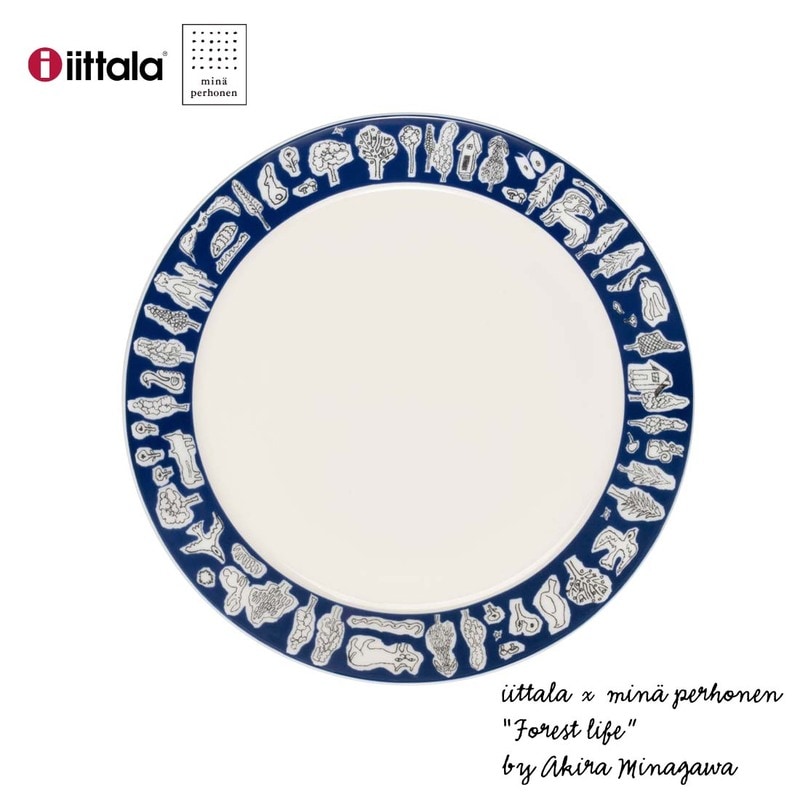 イッタラ  iittala ミナ ペルホネン　プレート  21cm フォレストライフ forest life 皆川明  mina perhonen 1069480 北欧 フィンランド 皿<br><br>ミナ ペルホネンとのコラボレーションの第3章