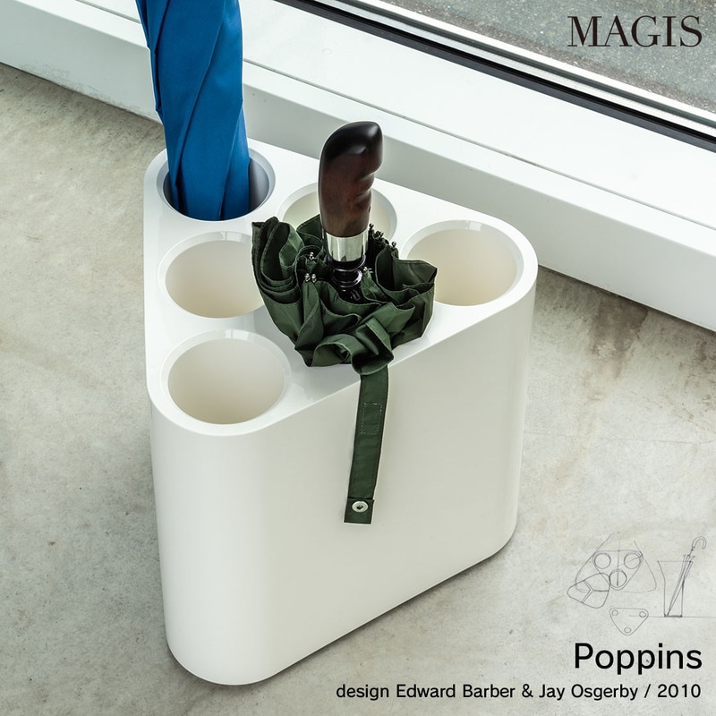 MAGIS マジス Poppins ポピンズ EdwardBarber&JayOsgerby エドワード・バーバー&ジェイ・オズガビー 傘立て しずく トライアングルラック 玄関 収納