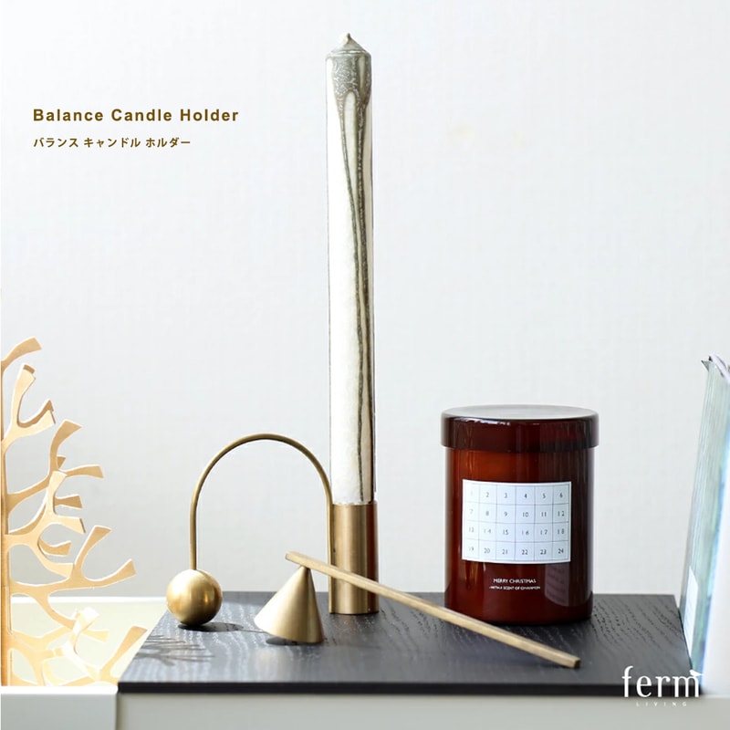 【日本正規販売品】【キャンドル1本プレゼント中】ferm LIVING ファームリビング Balance Candle Holder バランス キャンドル ホルダー 北欧 インテリア<br><br>毎日の暮らしに寄り添うキャンドル Balanceシリーズ