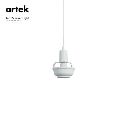 �ڥݥ��ȥ����ɥץ쥼��ȡ�artek ����ƥå� Kori ���� Pendant Light �ڥ����ȥ饤�� ���� �̲� ����ƥꥢ
