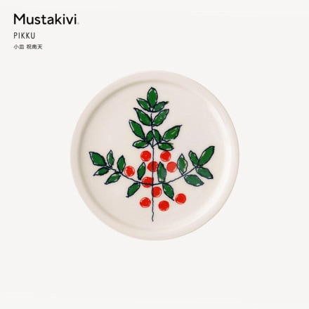 Mustakivi ॹ PIKKU  ŷ ŷ ƣͺ FUJIWO ISHIMOTO<br><br>ۥǡ̤롢ŷסֽŷо줷ޤ