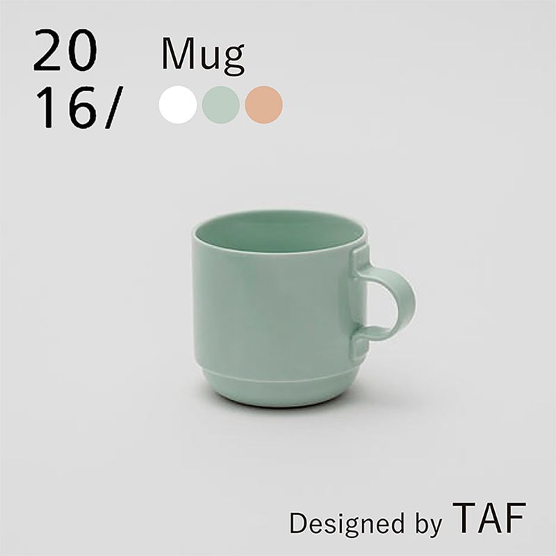 【2016 / arita japan】 TAF Mug GS001 GS002 GS032 White Pistachio Apricot 有田焼 磁器 マグカップ<br><br>大人も子どもも、日々使えるコレクション