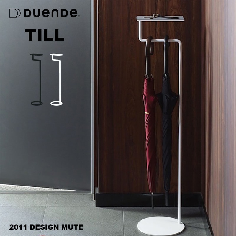 DUENDE TILL デュエンデ ティル 傘立て アンブレラスタンド マルチホルダー MUTE ミュート 玄関 収納<br><br>オブジェライクなマルチホルダー