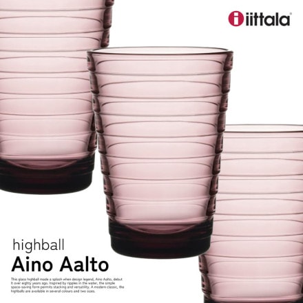 iittala å   Aino Aalto ϥܡ 롼 ñ 1070438 H110mm å 饹 ե 饹 <br><br>ȯ䤵Ƥ륤åǺǤĹˤؤ륢Ρȥ꡼