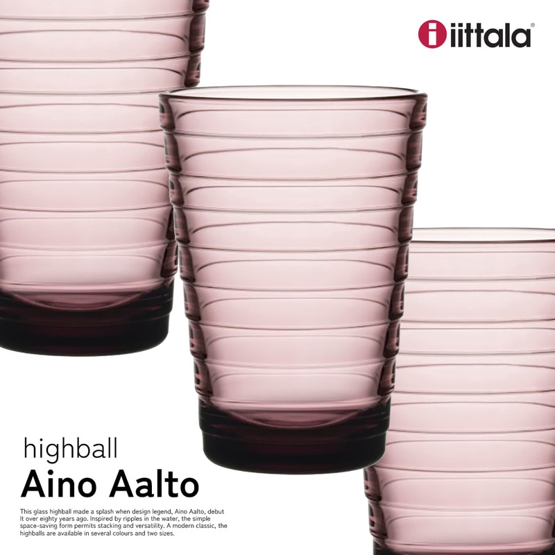iittala イッタラ アイノ アアルト Aino Aalto ハイボール カルーナ 単品 1070438 H110mm コップ グラス フィンランド ガラス 食洗機可<br><br>現在発売されているイッタラの中で最も長い歴史を誇るアイノ・アアルトシリーズ