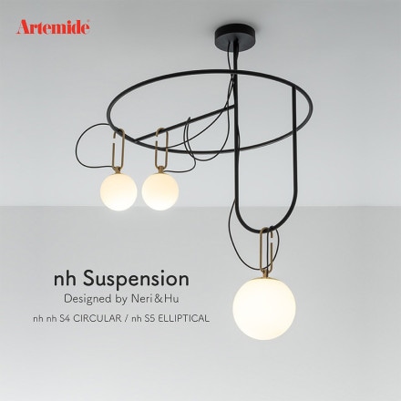 Artemide ����ƥߥ� nhSuspension nhS4CIRCULAR nhS5ELLIPTICAL Neri&Hu �ͥ���ա����ŵ� ŷ����� �ڥ����ȥ饤�� �����ꥢ