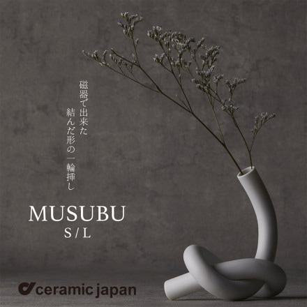 ceramic japan MUSUBU  ह ߥåѥ󡡥ۥ磻   ե١ ޤ <br><br>ǽ褿ַפΰޤ