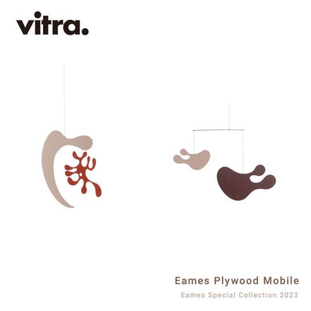 Vitra ȥ Eames Plywood Mobile ॺ ץ饤å ӡ<br>ॺڥ륳쥯2023θꥤॺץ饤åɥӡ