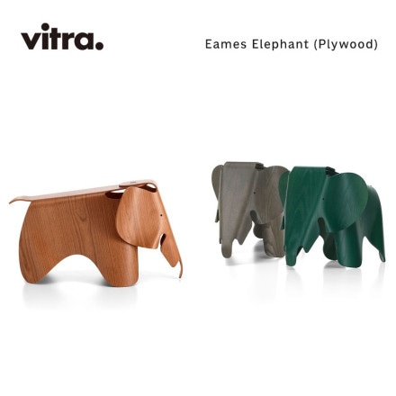 Vitra ȥ Eames Elephant Plywood ॺ եȥġ ץ饤å ̲ ƥꥢ<br><br>㡼륺&쥤ॺõῴͷӿޤ줿֥ॺ եȡ