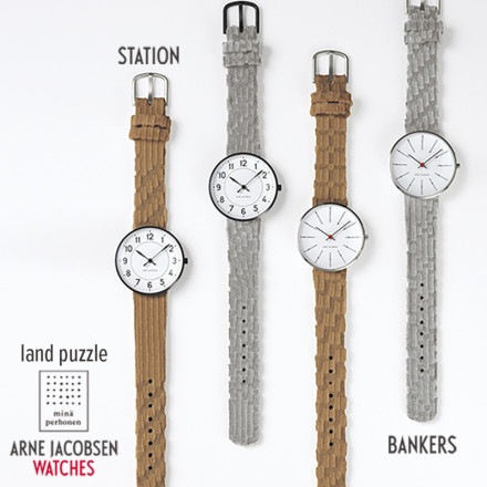 ARNE JACOBSEN WATCH STATION BANKERS ߥʥڥۥͥ land puzzle ͥ䥳֥ mina perhonen  ơ Х󥫡 ӻ  å<br><br>ͥ䥳֥  ߥʥڥۥͥ